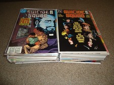SUICIDE SQUAD COMPLETE FIRST SERIES 1-66 PLUS ANNUAL picture