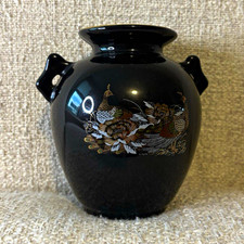 Vintage Japanese Black Porcelain Vase with Gold Peacock and Floral Motif picture