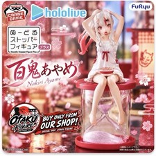 Hololive Production Noodle Stopper Figure Plus Nakiri Ayame [New JP anime manga picture