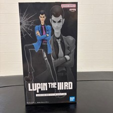 Lupin The IIIrd Lupin III Figure Banpresto Japan Limited Prize New Sealed Rare picture