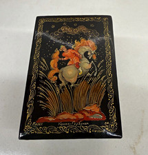 Rare-Palekh Konyok-Gorbunok Russian Lacquer Trinket Box Little Humpbacked Horse picture