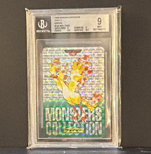 Bandai 1996 Carddass Part 2 Green Moltres #146 Japanese Holo Graded BGS 9 picture