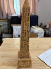 🏛️ Vintage Embossed Egyptian Temple of Ra Desert Obelisk –  Hieroglyphic Statue picture