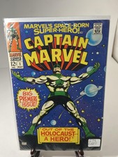Vintage 1968 Marvel Captain Marvel #1 Comic Book 12¢ Silver Age Premiere Issue picture