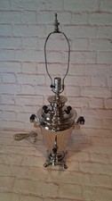 Vintage SAMOVAR Soviet? Russian? Lamp Antique Tea Urn Rare picture