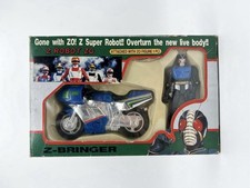 Vintage Kamen Rider Robo Rider Figure Motorcycle Boxed Set Bootleg Taiwan 90s picture