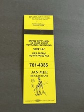 Vintage Maine Matchbook “Jan Mee Restaurant” Portland picture