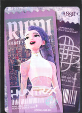 Rumi Trading Card SSR Foil KPop Demon Hunters 2026 Kayou Golden Outfit Huntrx  picture