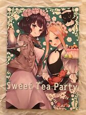 [spig@][鈴穂ほたる] [SweetTeaParty] [Fate] Illustration picture