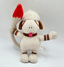 TOMY Y2K Shiny Smeargle From The Pokémon Pocket Monsters Plush Box Gift Set picture