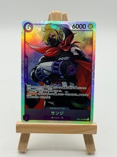 SANJI SR OP07-064 JP - ONE PIECE CARD GAME picture