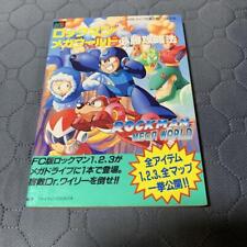 SEGA Mega Drive Rockman Mega World Strategy Book Guidebook picture