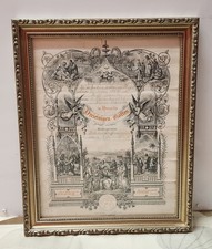 Antique 1886 German Baptism Certificate Framed 16