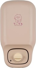 CCP Chiikawa Kongari Chara Multi Sand Maker Cooking Charanikus Series New picture