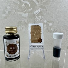 Fountain Pen Ink Samples Lennon Tool Bar Sesame Oil 3mL picture