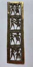Vintage Handcrafted Brass Dhokra Tribal Art Dancing Figures Wall Hanging picture