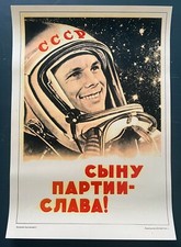1965 Gagarin Space Rocket Cosmonaut Original Poster Russian Soviet 30x40 Rare picture