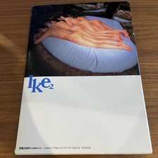 Ikeike Girls Japanese Photobook 