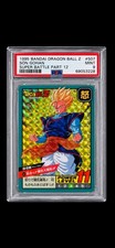 Bandai Dragon Ball Z Super Battle Part 12 1995 #507 Son Gohan PSA 9 POP 4 picture