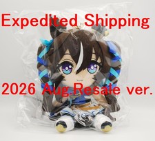 Umamusume Pretty Derby Vivlos Resale ver. Gift Official Plush Doll FedEx JP picture