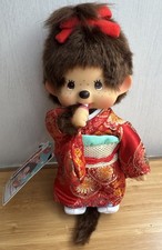Monchhichi Kyugetsu Official Kimono Doll Girl Red Plush Toy By Sekiguchi Japan picture