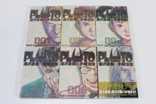 Lot of 6 PLUTO Vol 1 2 3 4 6 7 Naoki Urasawa x Osamu Tezuka Japanese Manga Comic picture