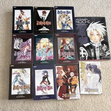 D.Gray-man LOT, 3-1 &25/26 Manga Softcover English VIZ Media by Katsura Hoshino picture