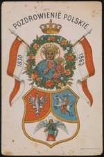 Pozdrowienie Polskie 🇵🇱 - Vintage 1830-1863 Poster - 24x36” - Rare Reprint picture