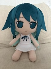 Saya No Uta Song of Saya Official Fumo Plush Nitroplus picture