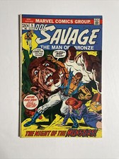 Doc Savage #5 (1973) 8.0 VF Marvel Bronze Age Comic Book Gil Kane Cover picture