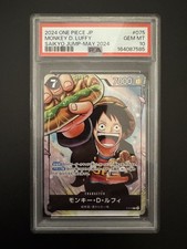 LUFFY P-075 V.2 *PSA 10* | SAIKYO JUMP MAY 2024 picture