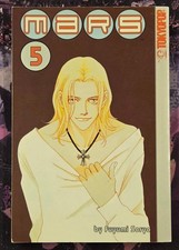 Tokyopop: MARS: Volume 5 picture