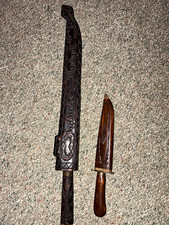 Vintage Machete and Knife Bundle picture