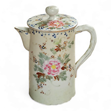Colorful Vintage Japanese Hand Painted Coffee Pot with Lid picture