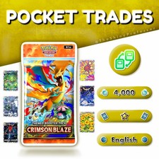 Pokémon TCG Pocket | Crimson Blaze | Any One Star Card ⭐ | Digital Trade picture