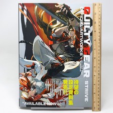 Guilty Gear STRIVE Official Artworks Illustration Art Book JP picture