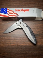 Limited Discontinued Kershaw Snap-on Speed Safe Scallion 1620BWSO Knife USA NEW picture