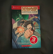 Scholastic Xtreme Mecha-Ude: Mechanical Arms #1 Manga Trade Paperback English picture