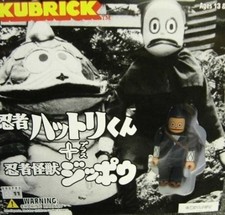 MEDICOM TOY KUBRICK Ninja Hattori-kun & Ninja Monster Zippo Figure New picture
