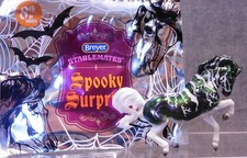 Breyer * Mini Slither * Spooky Glossy Blind Bag Series 8 Stablemate Model Horse picture