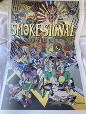 Keiichi Tanami Smoke Signal #41 Desert Island 2023 Japanese Pop Art Newspaper picture