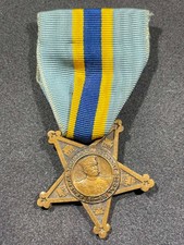 WW1 WWI US Army Military PA Pennsylvania National Guard General Stewart Medal picture