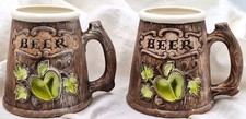 VTG TREASURE CRAFT USA Beer Stein Mug Cup Green Apple Leaves Wooden Look 2Pc Set picture