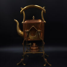 Antique GBN Gebruder Bing Nuremberg Brass & Copper Tea Coffee Pot & Burner picture