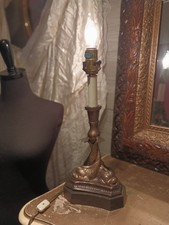 Vintage 3 Koi Fish Table Lamp Brass Tone Chinoiserie Restoration Needed 5.6 lb picture