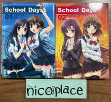 School Days vol. 1-2 Comic Complete set Japanese Manga Book Used picture