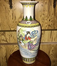 Gorgeous Chinese Porcelain Famille Rose Vase Fencai Eliza & Poem Signed 16” picture