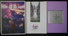 Fate/stay night: Heaven's Feel I. presage flower Pamphlet Deluxe Edition - JAPAN picture