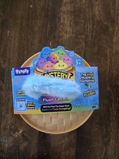 New ReleaseRMS Mystery Dumpling PLUSH Rainbow Plush Edition VIRAL SHIP NEXT DAY picture