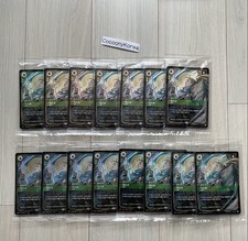 Riftbound TCG LoL Yasuo 076b/298 2026 Korea MSI Promo Card Sealed(+ Hard Case) picture